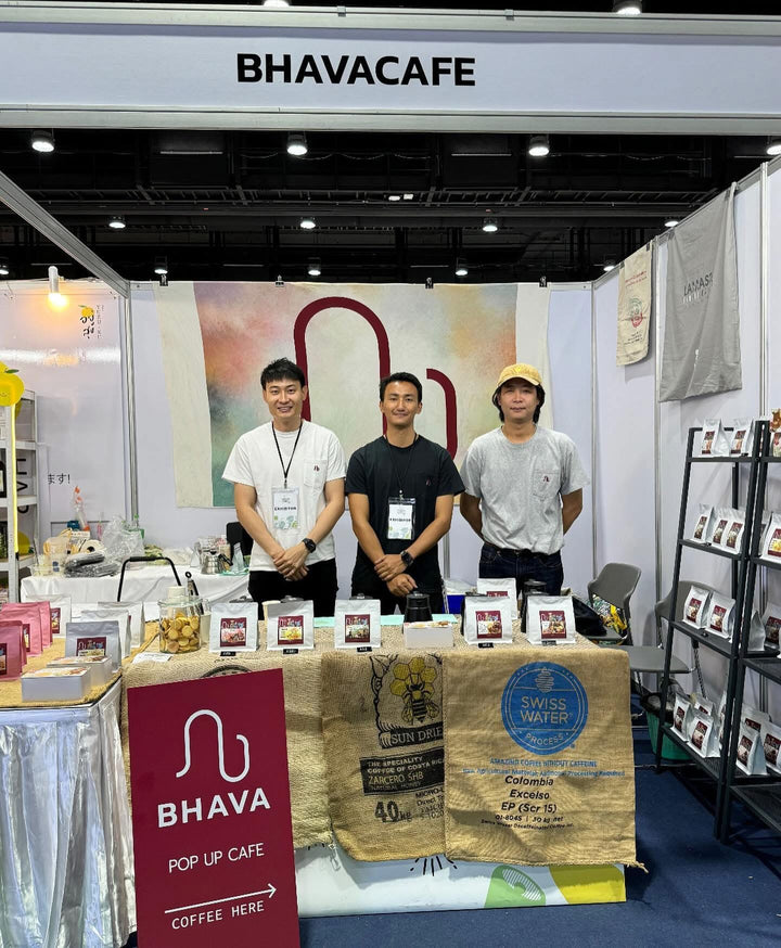 Bhava Coffee Roaster