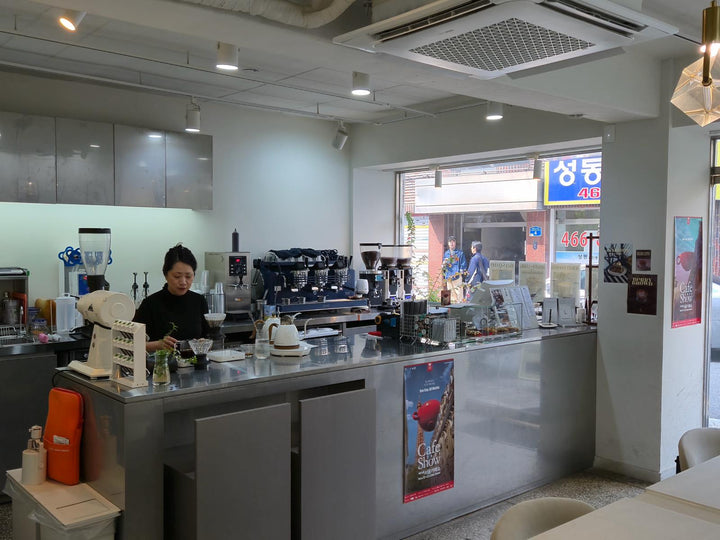 ADeF Coffee Roasters