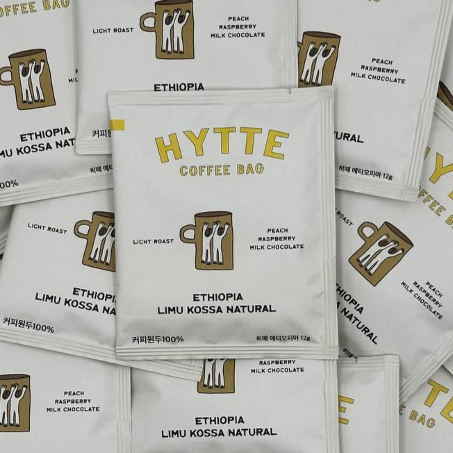 Hytte Roastery Box