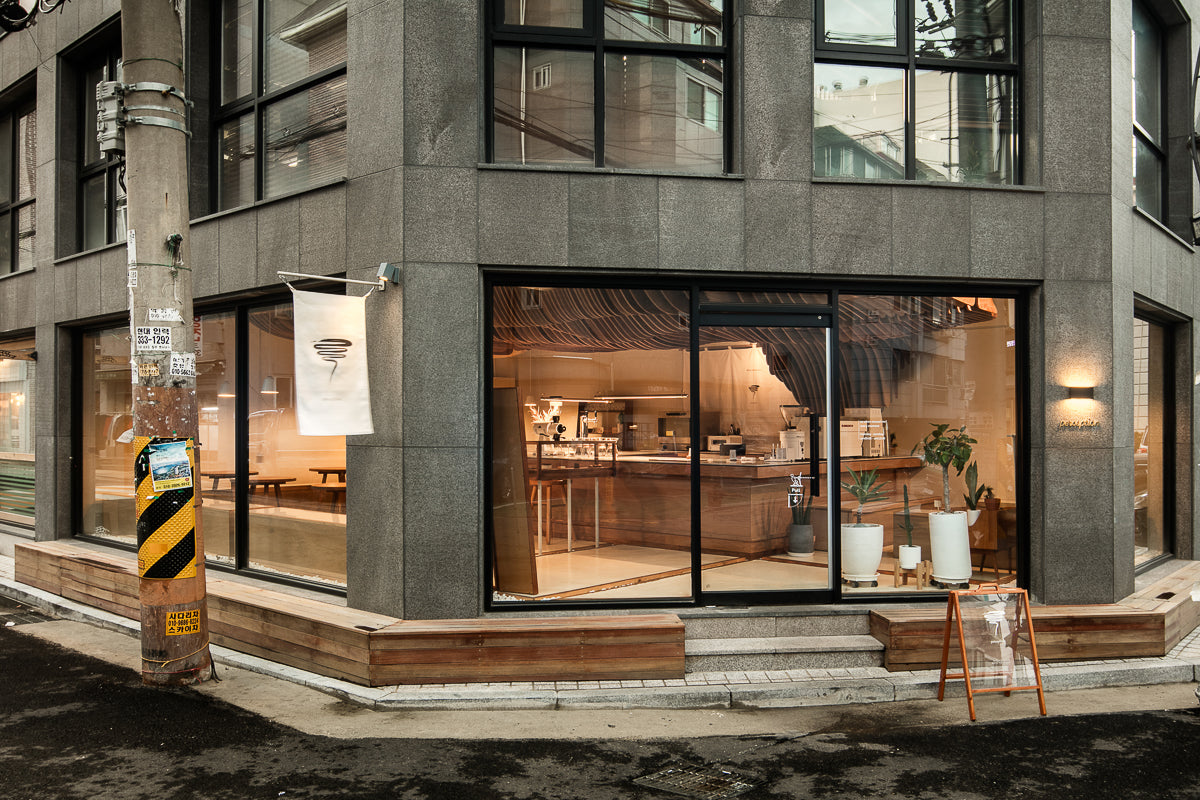 perception | the roasters