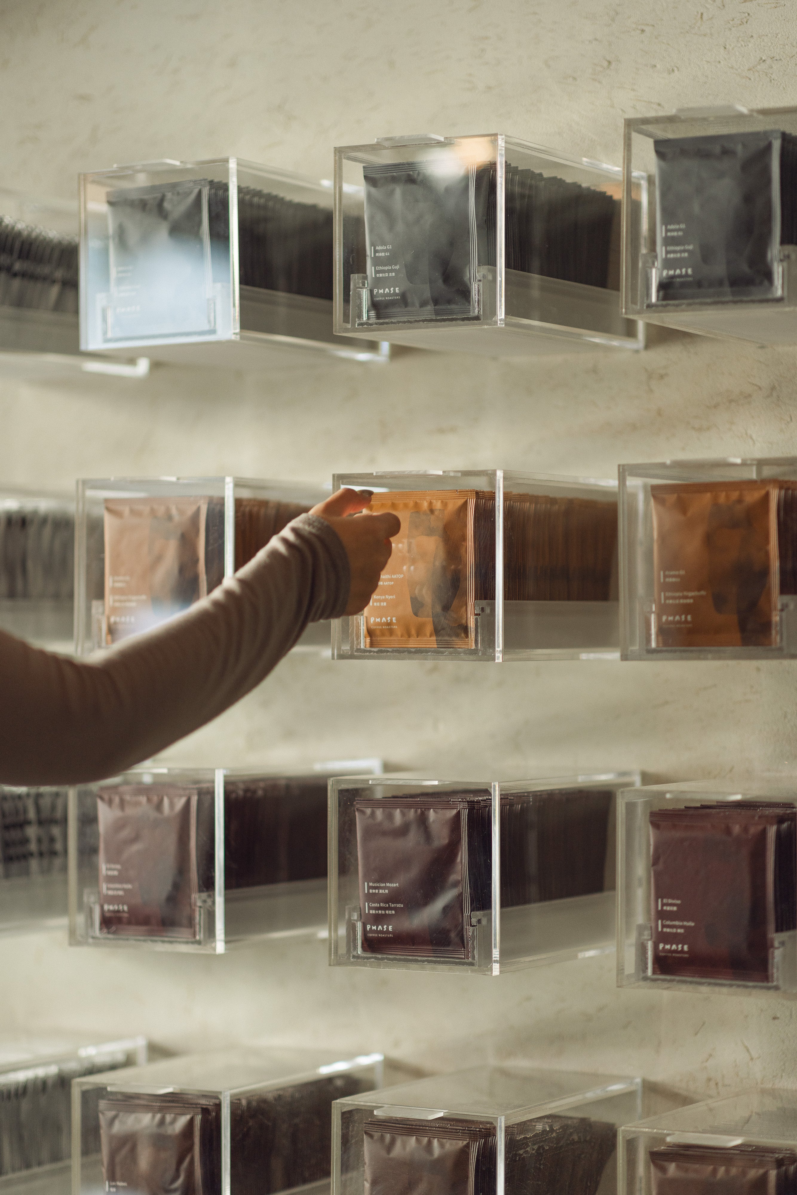 Phase Coffee Roasters