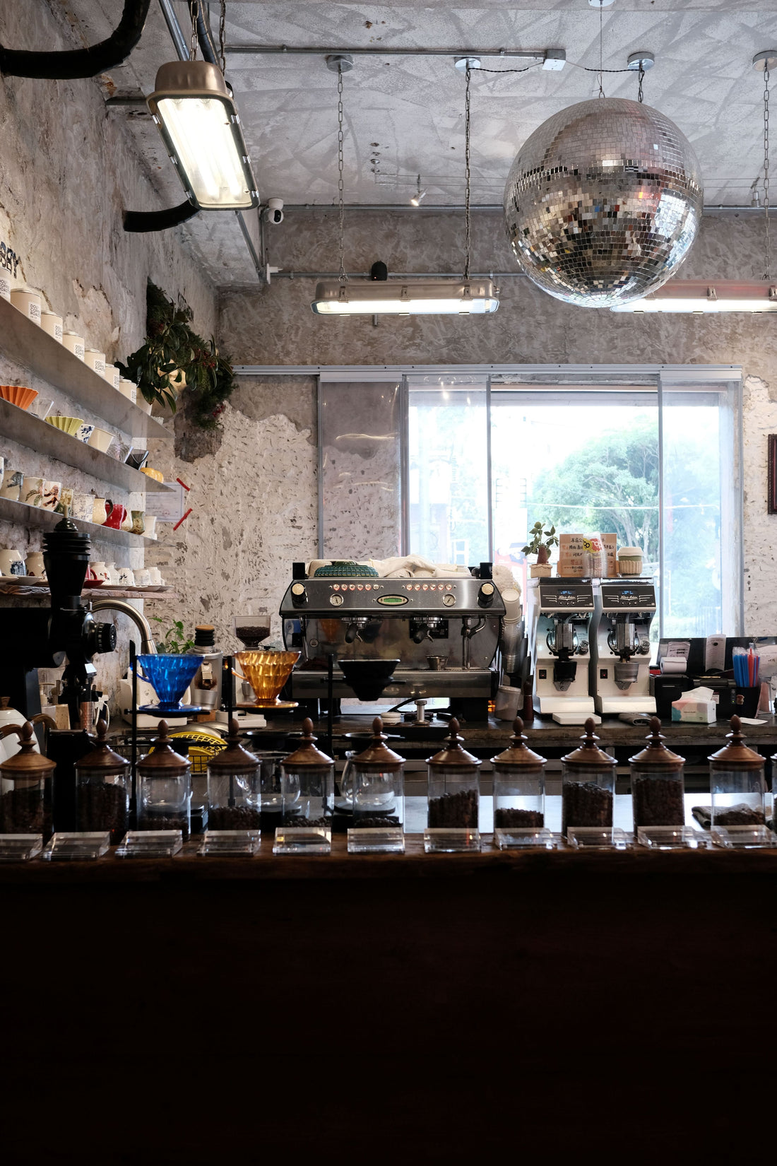 Dou Coffee Roasters