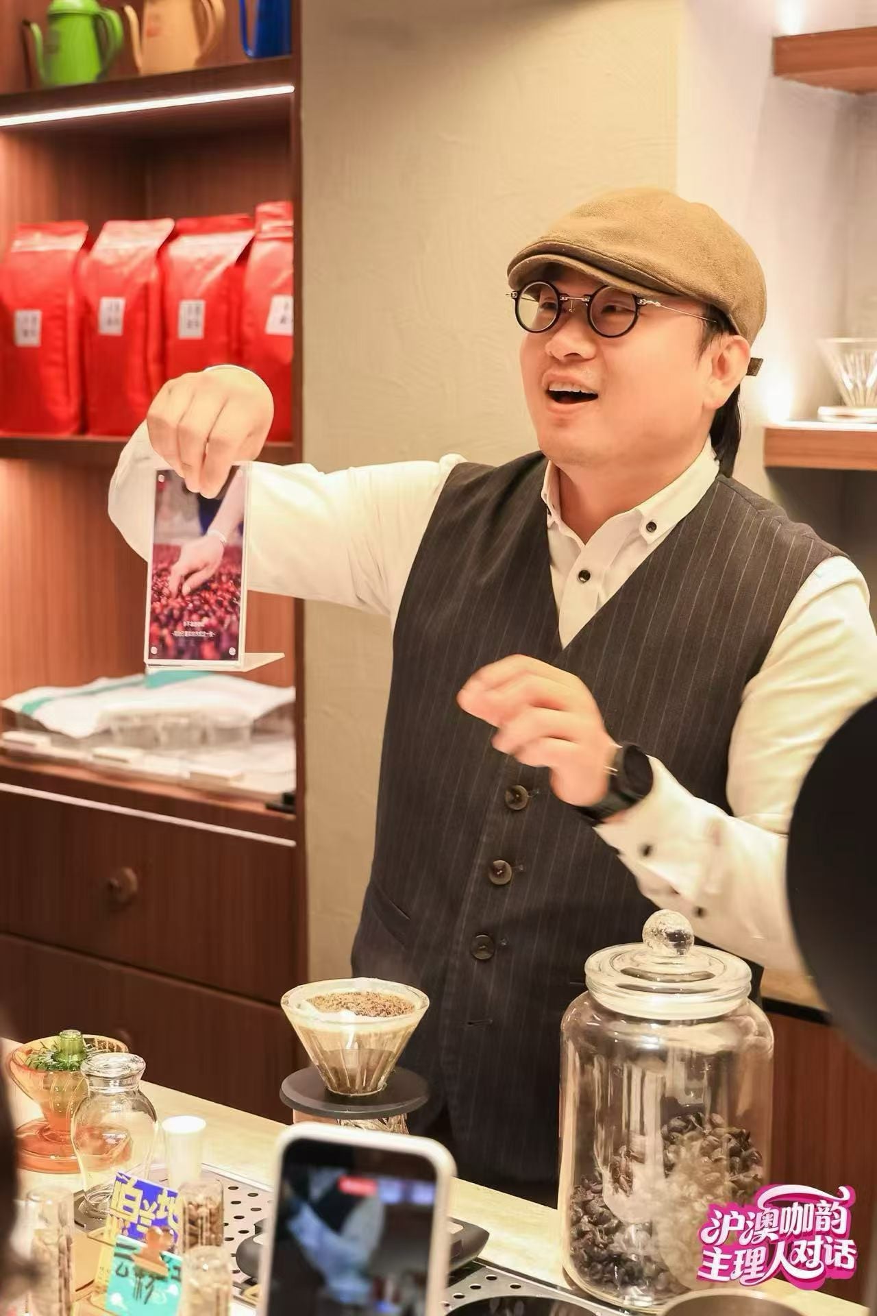 Latte's Coffee