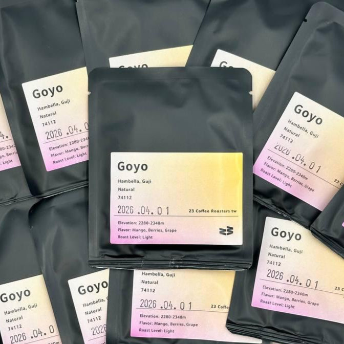 23 Coffee Roasters Box