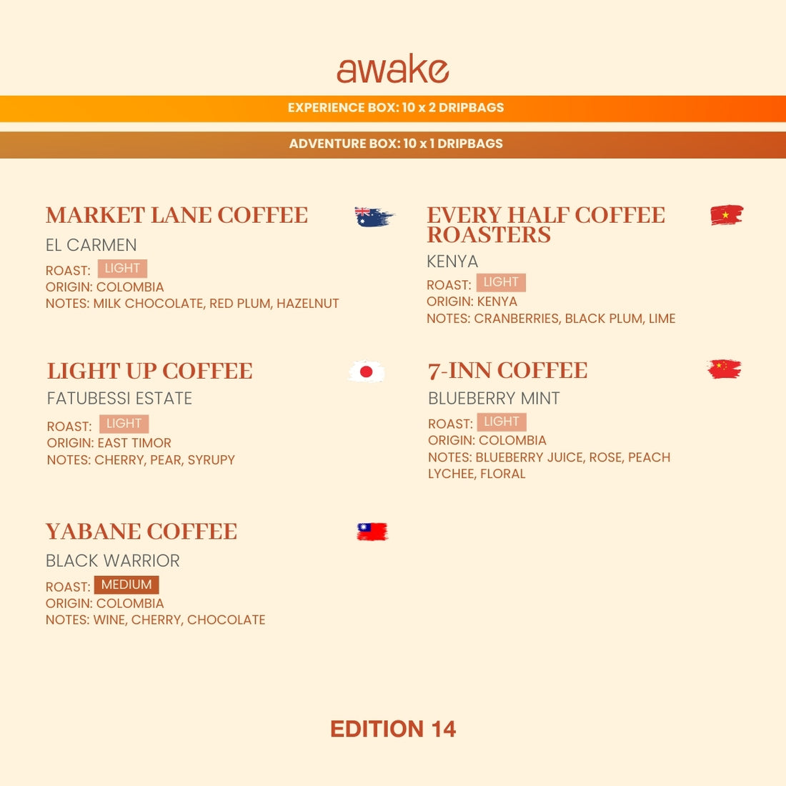 Adventure (Box of 10 Drip Bags)