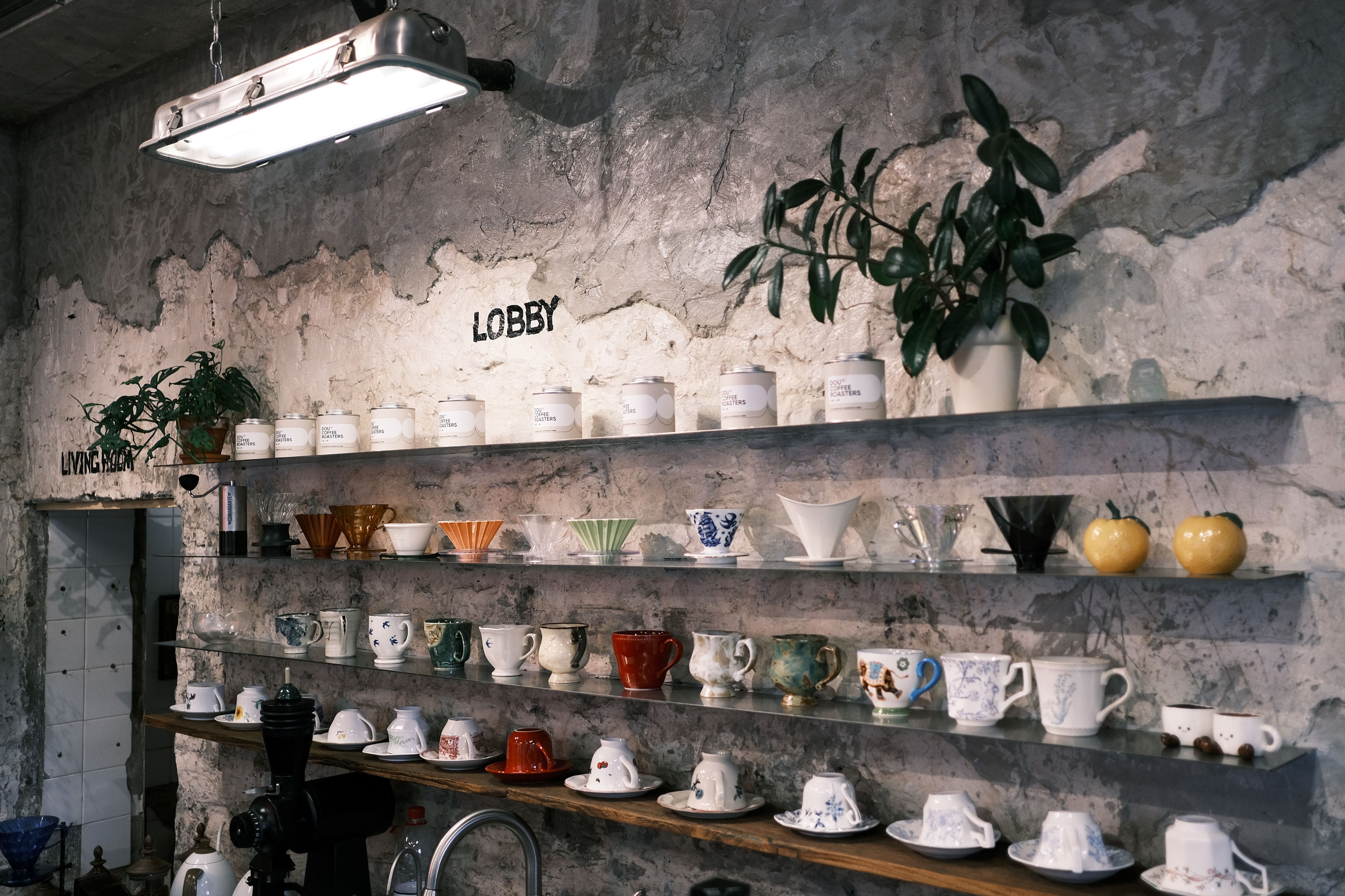 Dou Coffee Roasters