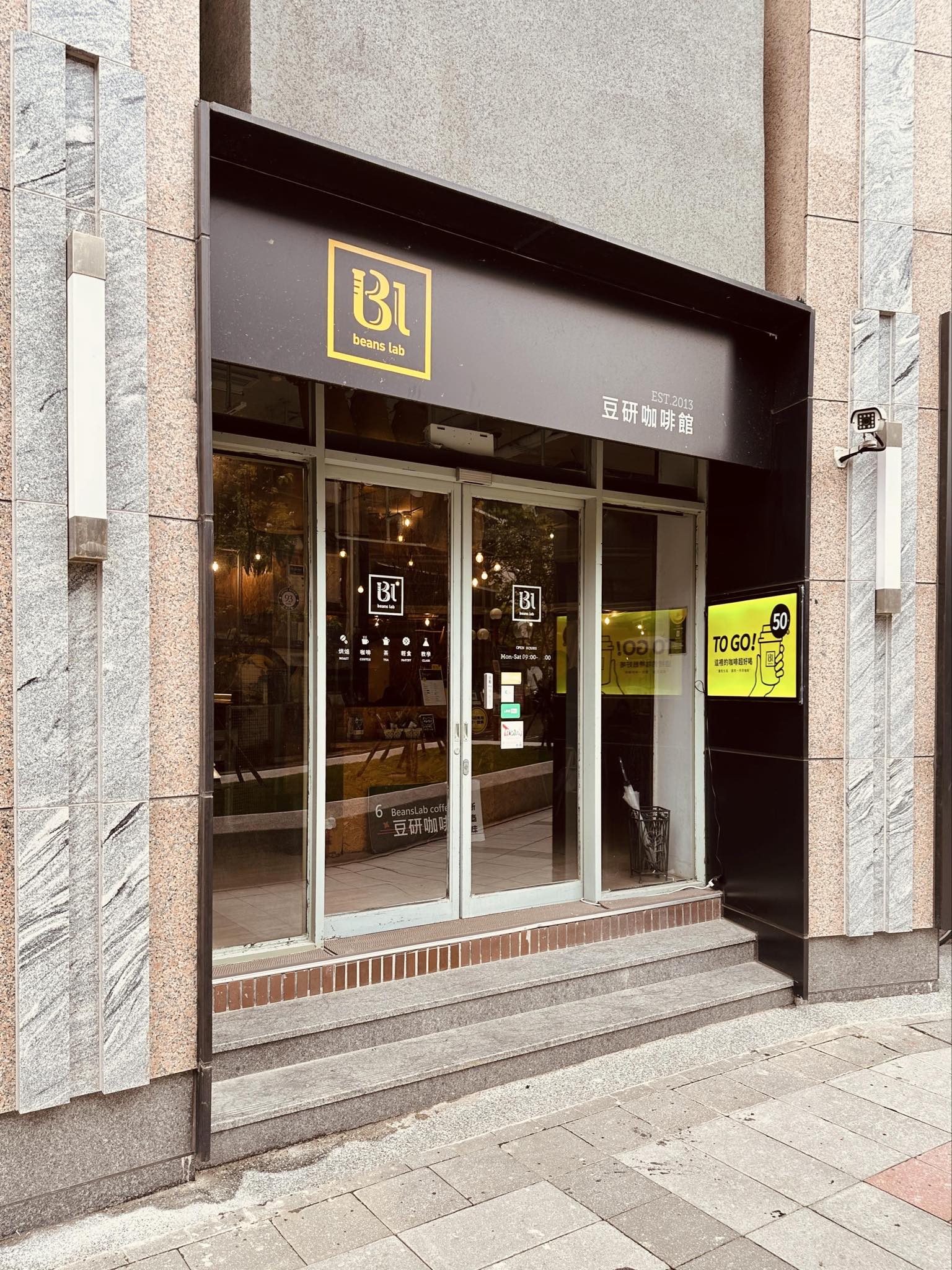 Beans Lab Coffee – Awake Coffee