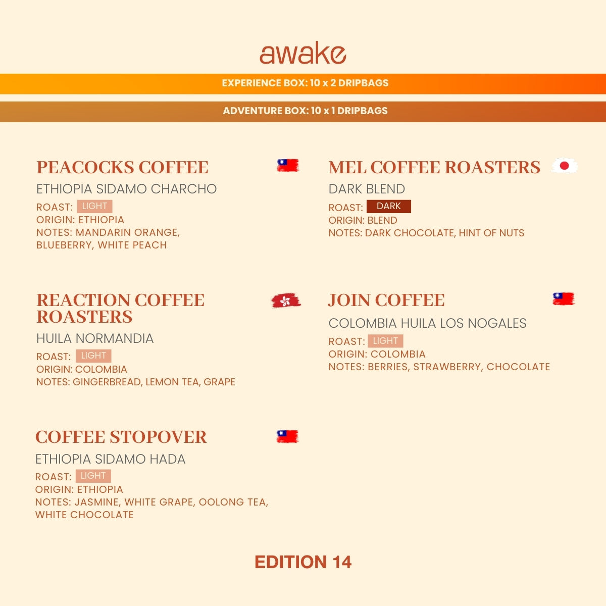 Adventure (Box of 10 Drip Bags)