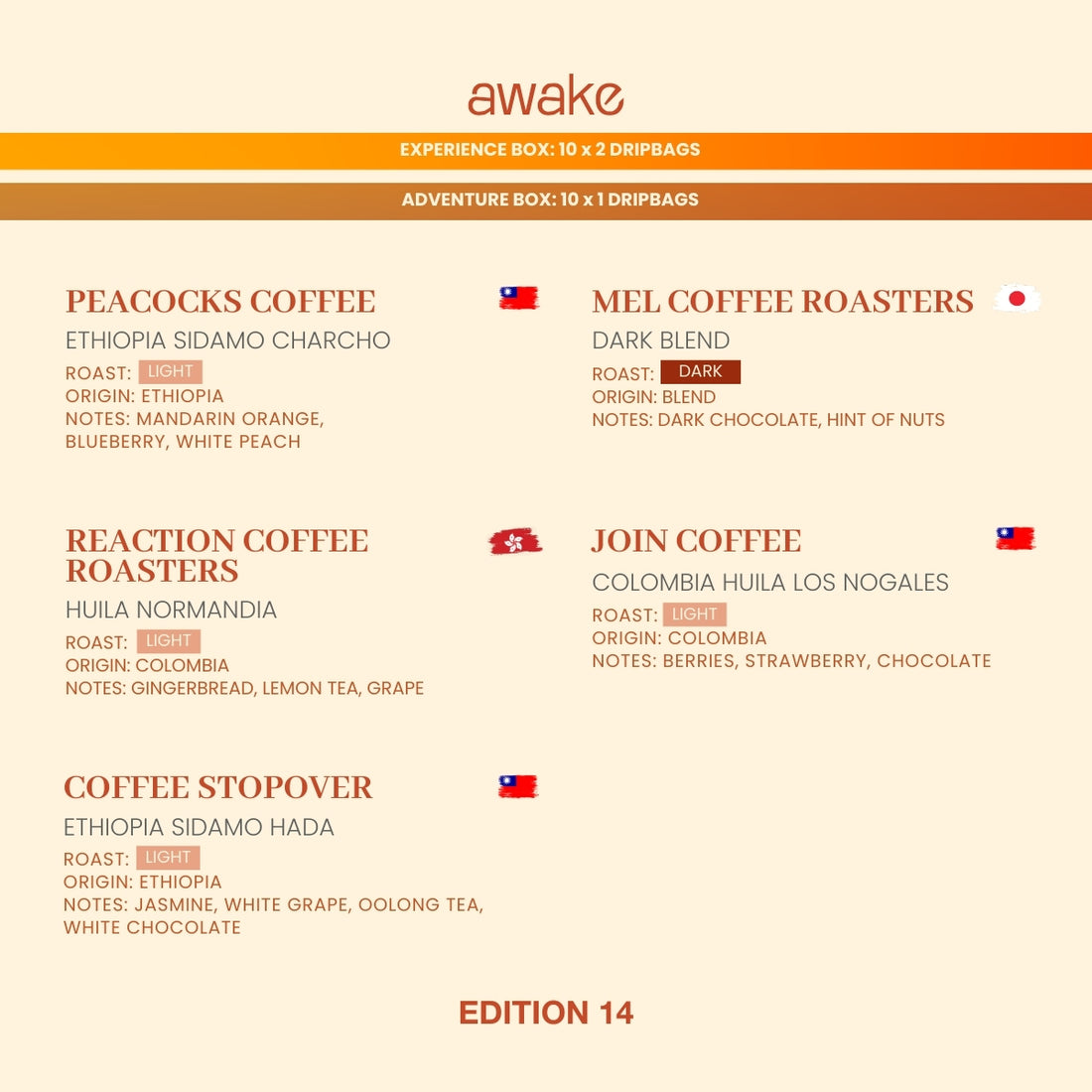 Adventure (Box of 10 Drip Bags)