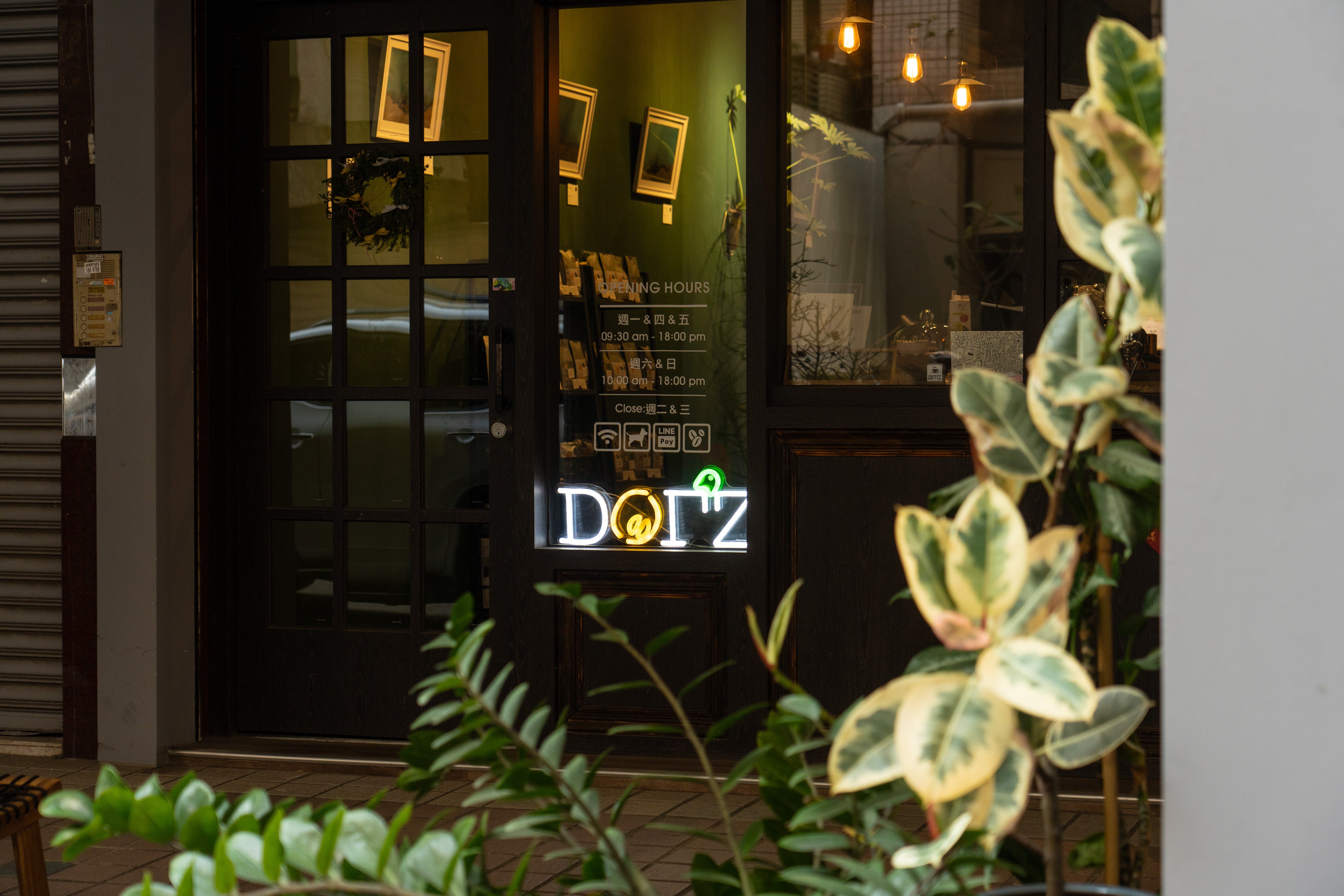 Dotz Coffee Roasters Box