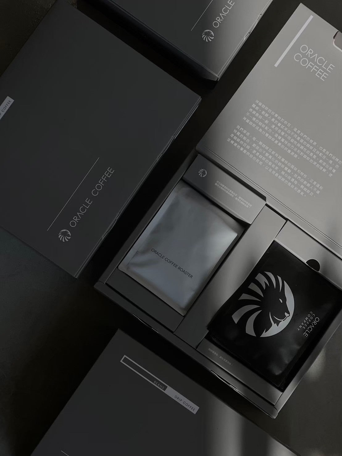 Oracle Coffee Company