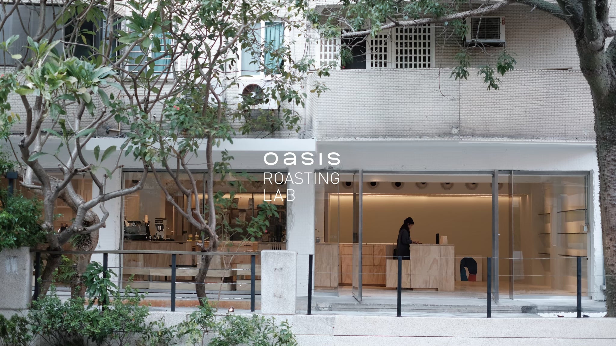 Oasis Coffee Roasters