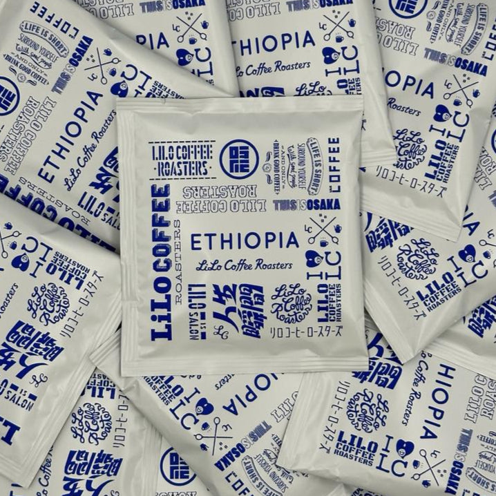 LiLo Coffee Roasters Box