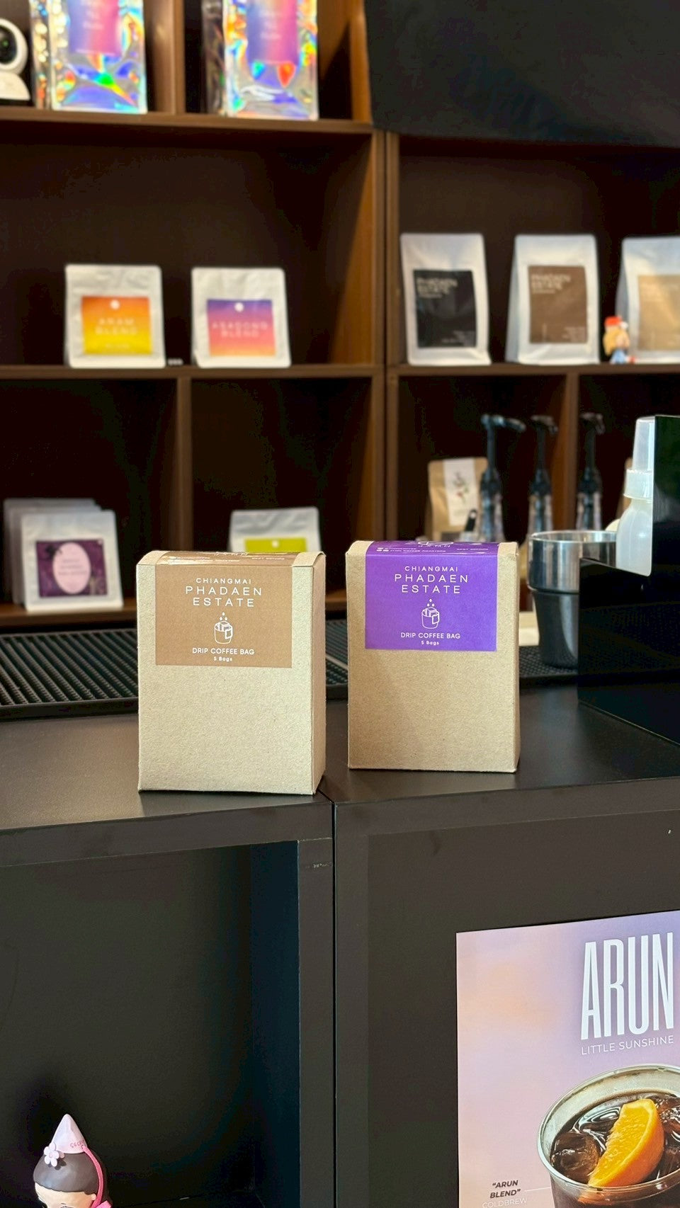 Jynn Coffee Roasters