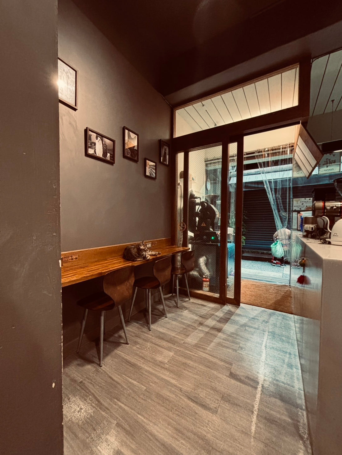 Do-En Coffee