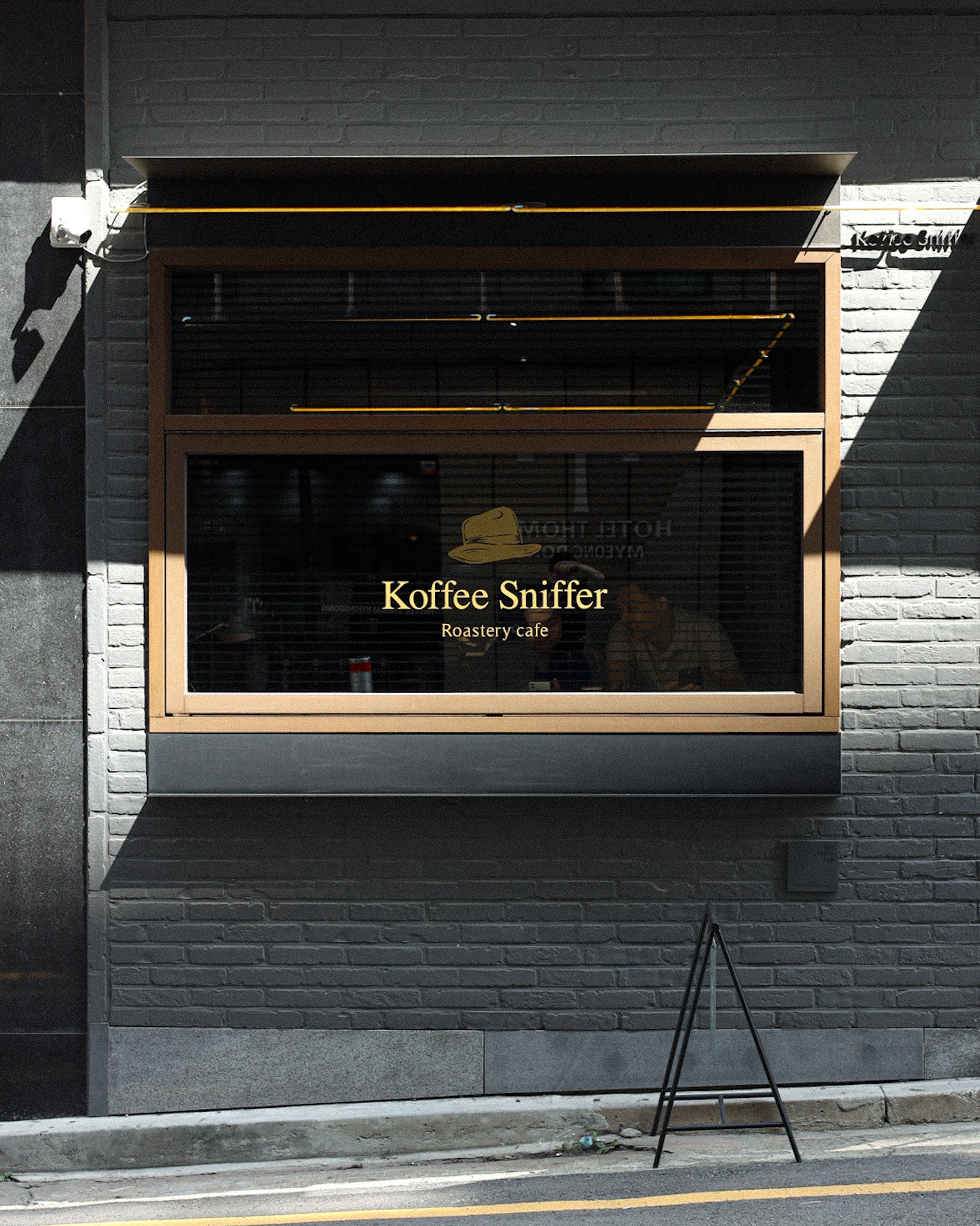 Koffee Sniffer