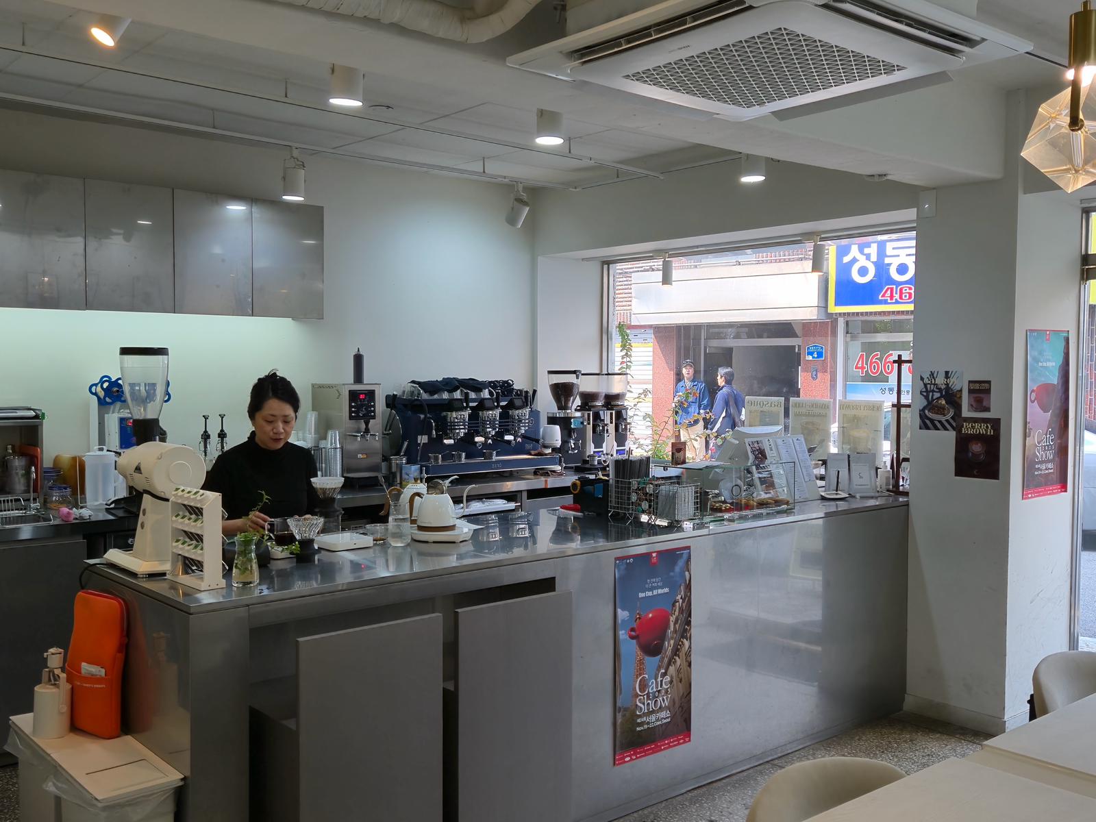 ADeF Coffee Roasters