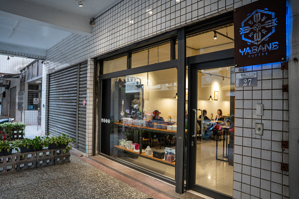 Yabane Coffee