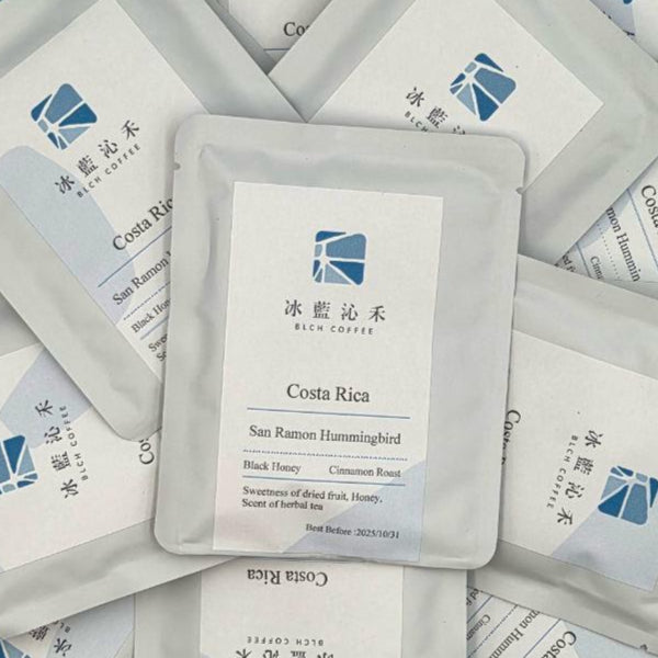 BLCH Coffee Roasters Box