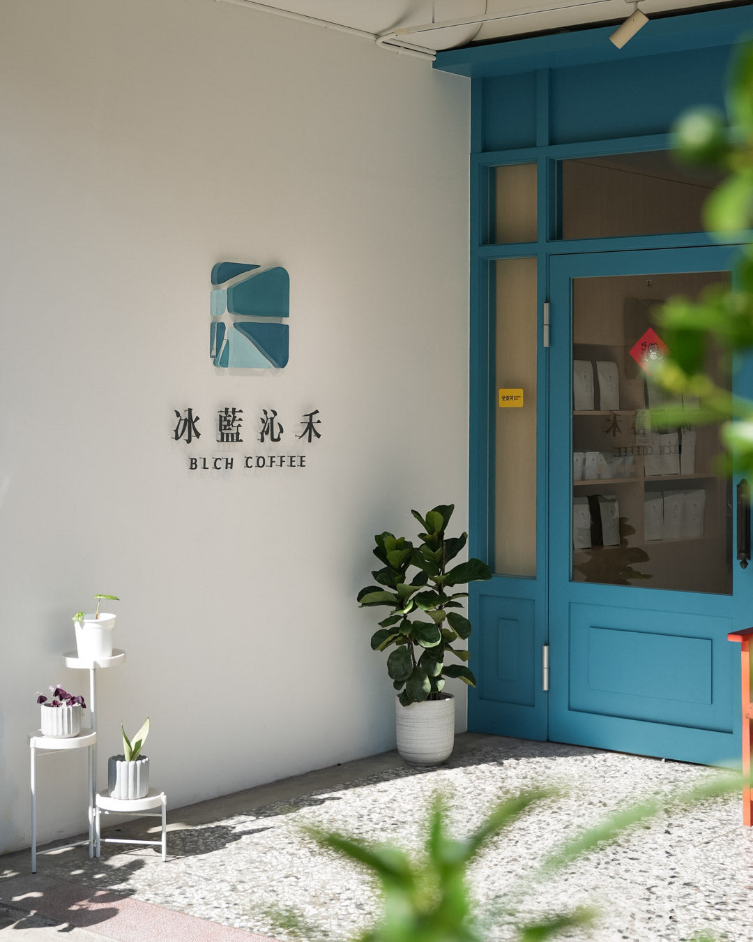 BLCH Coffee Roasters