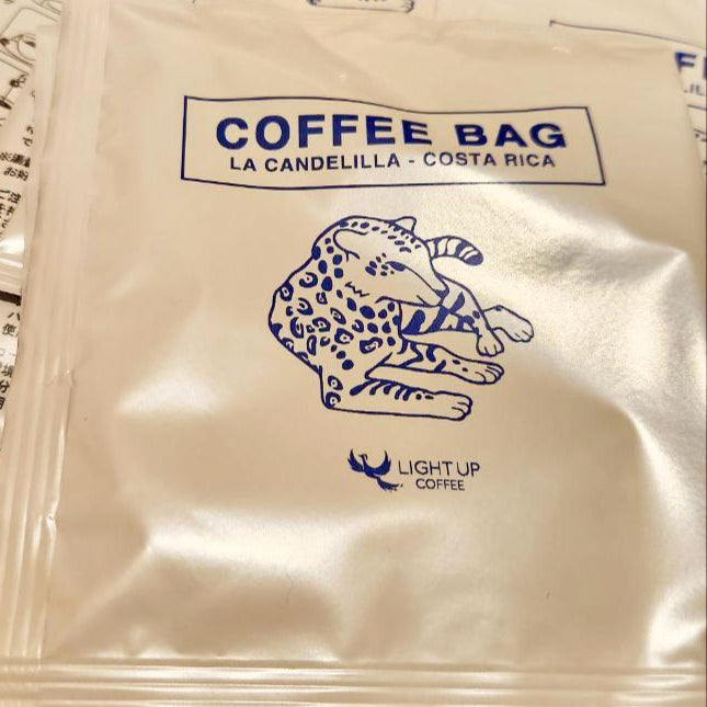 Light Up Coffee Box