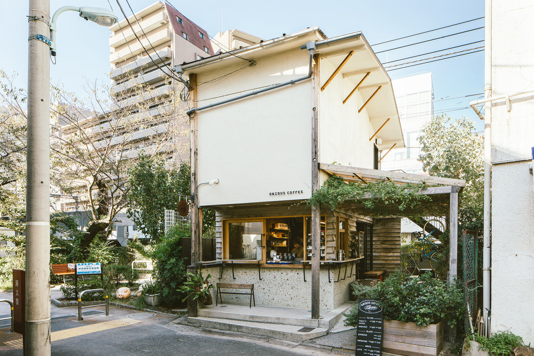 Onibus Coffee