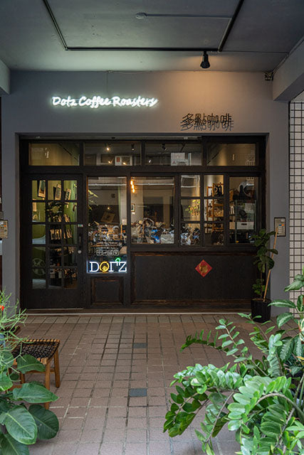 Dotz Coffee Roasters