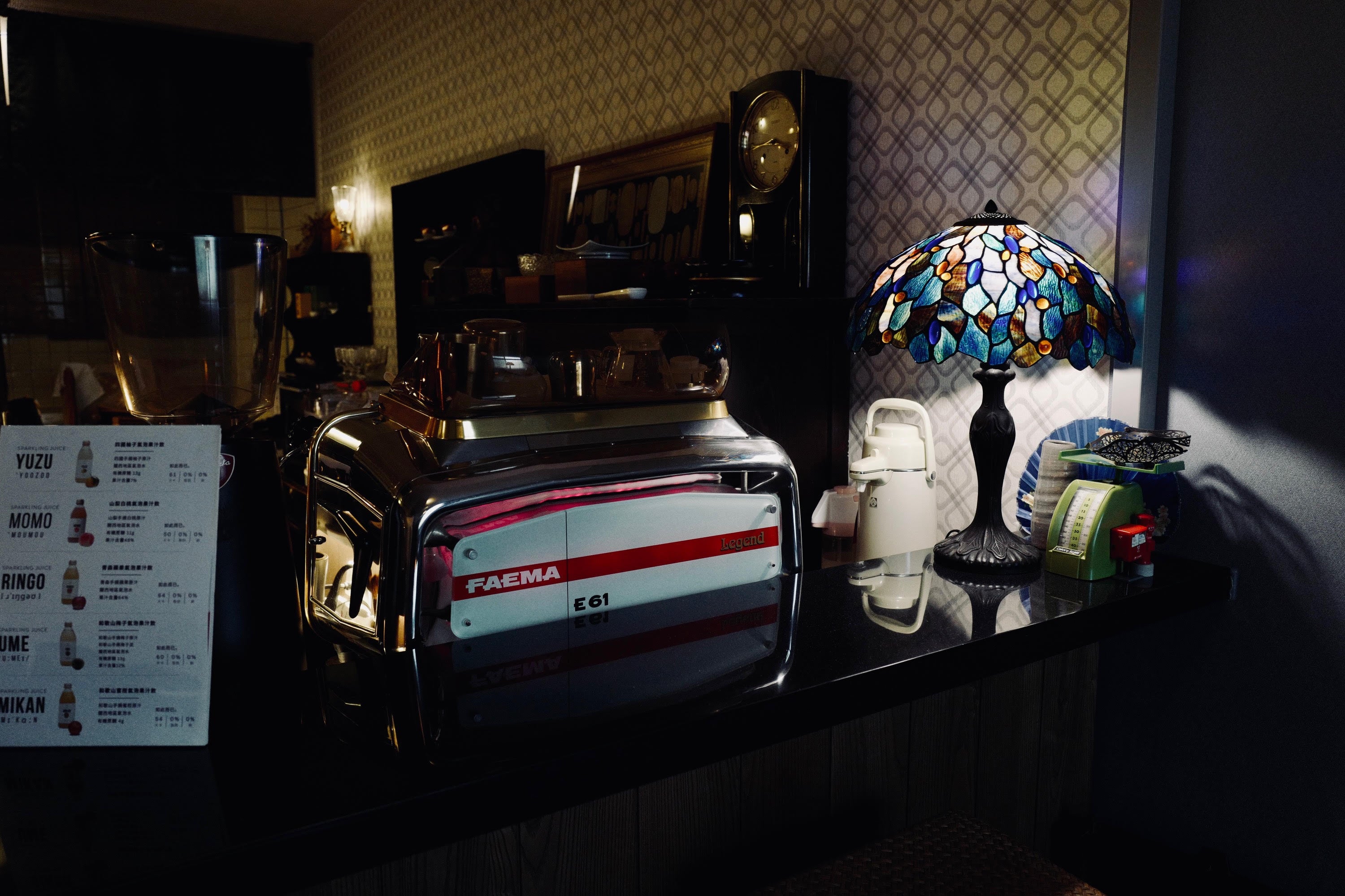 Futago Coffee Roasters