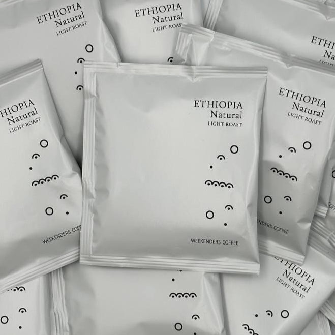 Weekenders Coffee Box